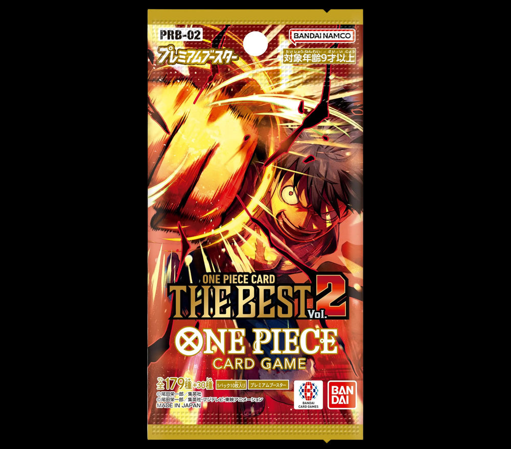 The Best Vol. 2 [PRB-02] Japanese (Sealed Pack)