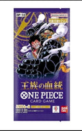 OP-10 Royal Blood One Piece Booster Pack