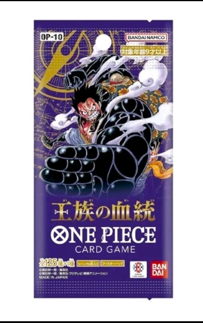 OP-10 Royal Blood One Piece Booster Pack